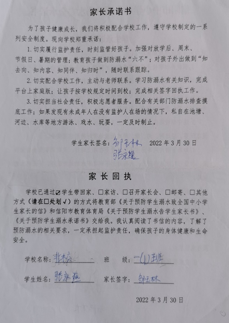 图片77.png 图片77.png