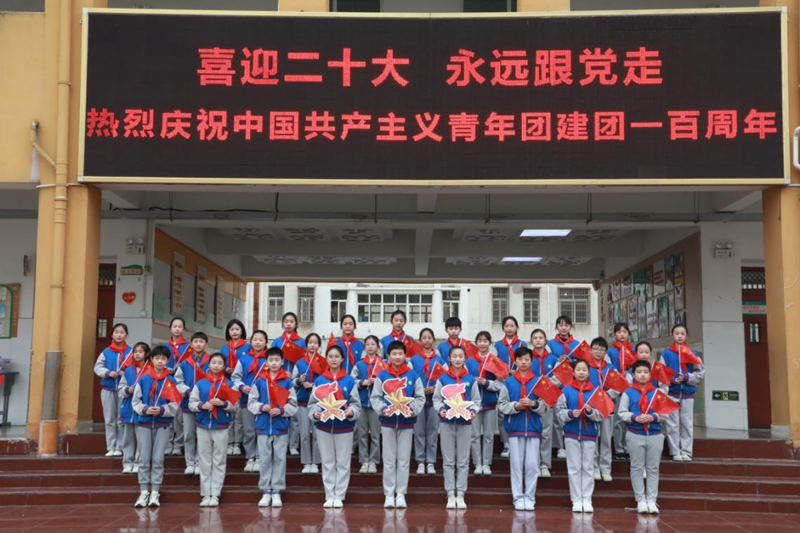 图片6.png 图片6.png