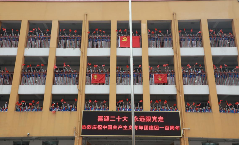 图片7.png 图片7.png