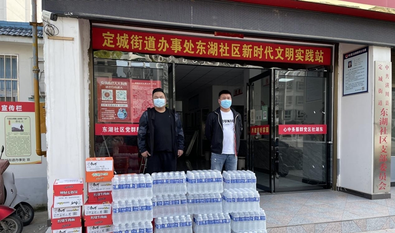 图片2.jpg 图片2.jpg