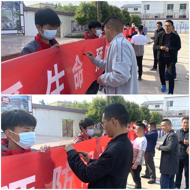 微信图片_20220418110935.jpg 微信图片_20220418110935.jpg
