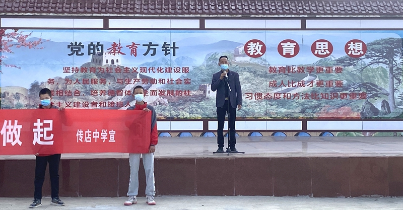 微信图片_20220418131937.jpg 微信图片_20220418131937.jpg