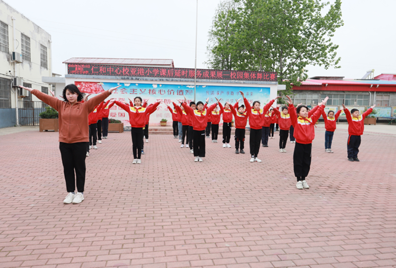 图片45.png 图片45.png