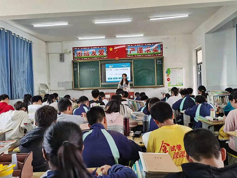 图片3.jpg