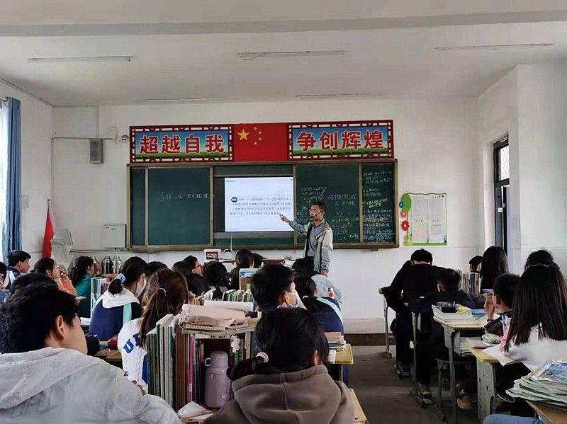图片5.jpg