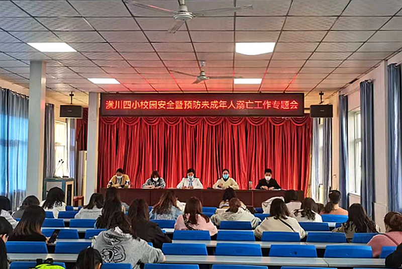 微信图片_20220419101147.jpg 微信图片_20220419101147.jpg