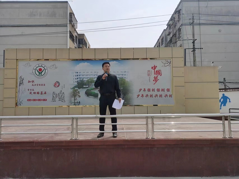 微信图片_20220419150446.jpg