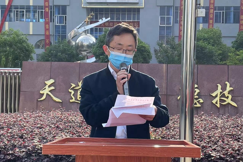 图片2.jpg 图片2.jpg