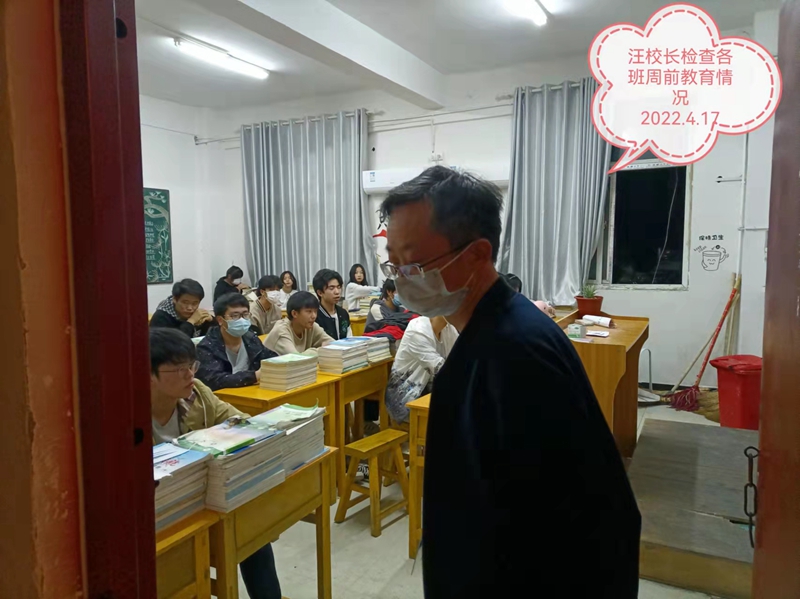 图片14.jpg 图片14.jpg