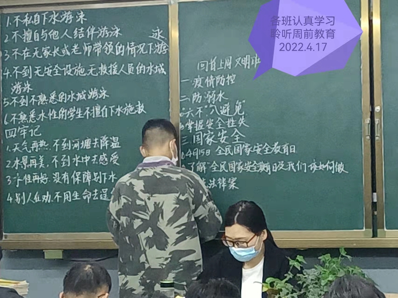 图片5.jpg 图片5.jpg