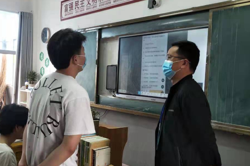 图片7.jpg 图片7.jpg