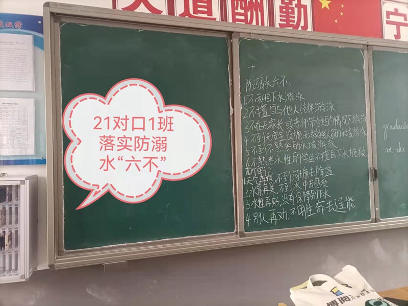 图片8.jpg 图片8.jpg