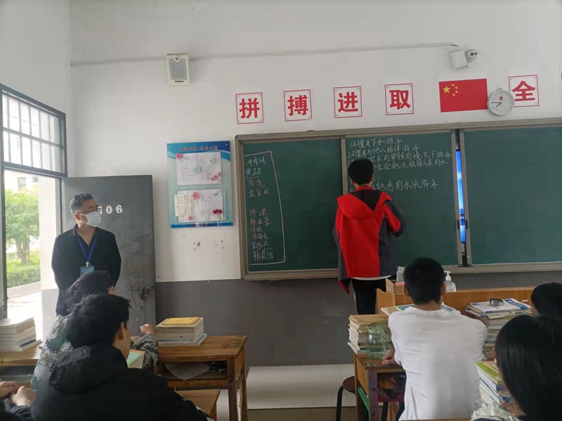 图片9.jpg 图片9.jpg