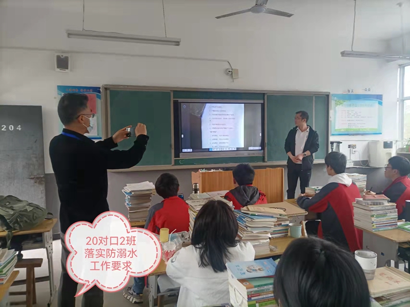 图片10.jpg 图片10.jpg