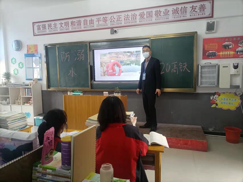 图片11.jpg 图片11.jpg