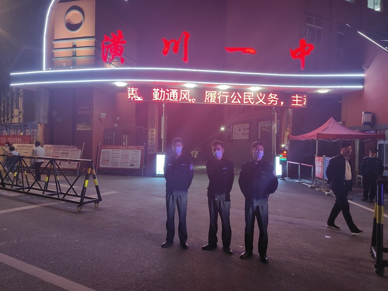 微信图片_20220419113041.jpg