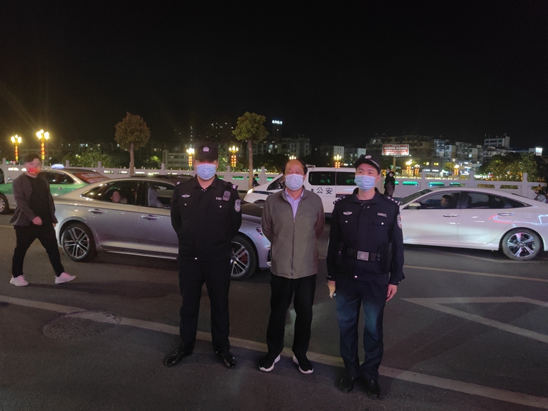 微信图片_20220419113054.jpg