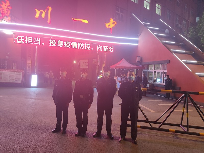 微信图片_20220419113103.jpg