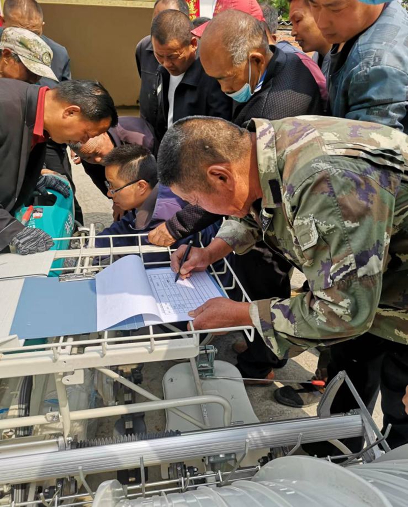 图片6.jpg 图片6.jpg