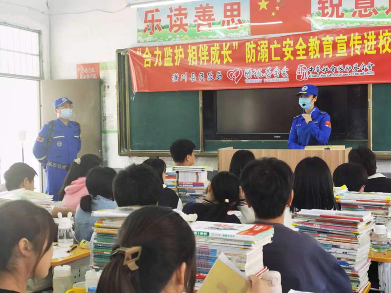 图片5.png 图片5.png