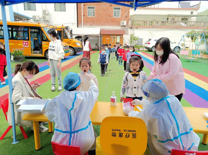 图片9.png 图片9.png