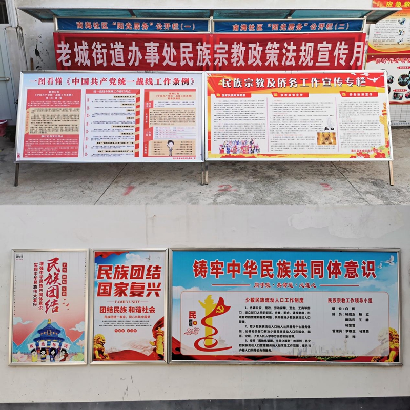 图片1.jpg 图片1.jpg