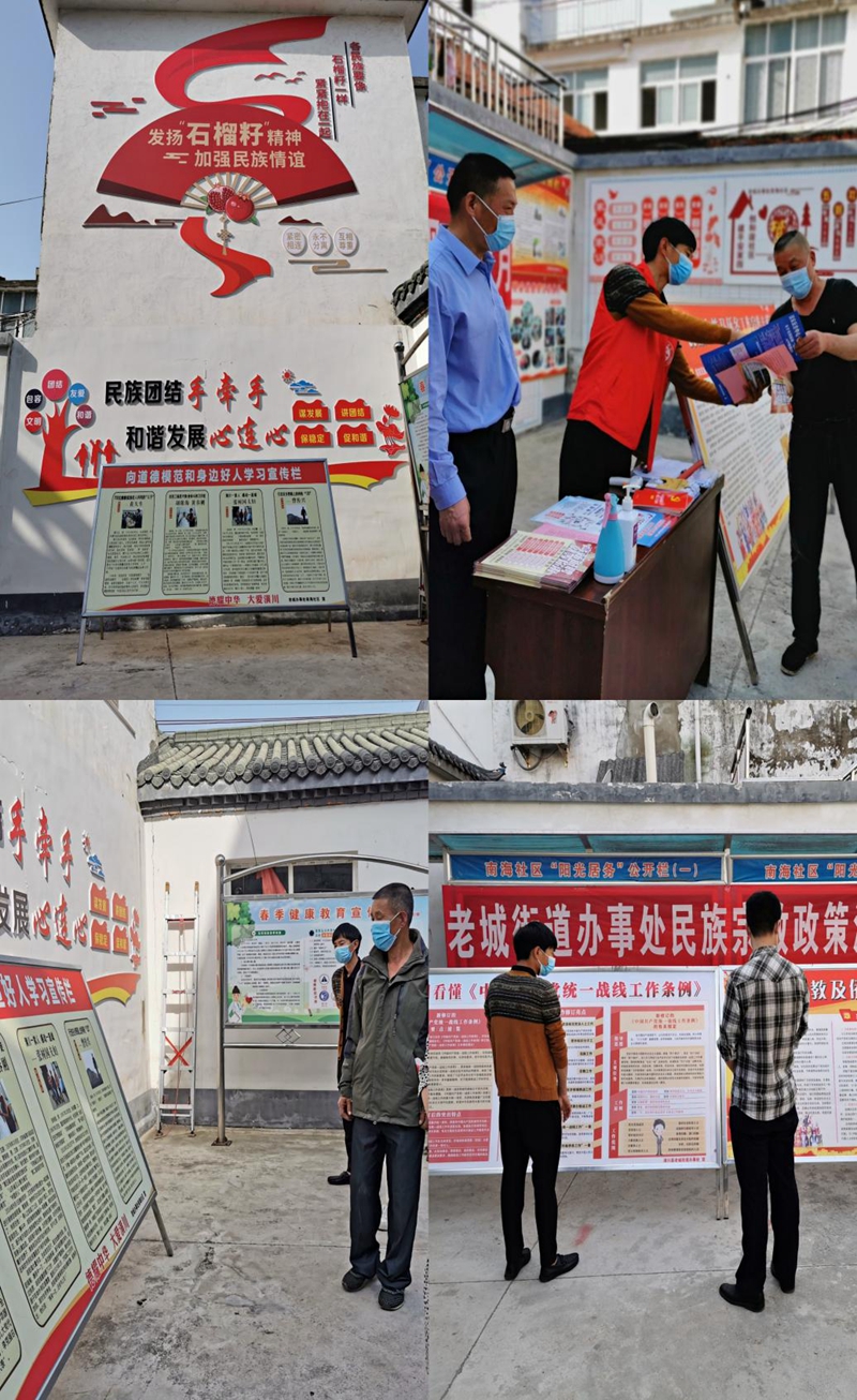 图片3.jpg 图片3.jpg