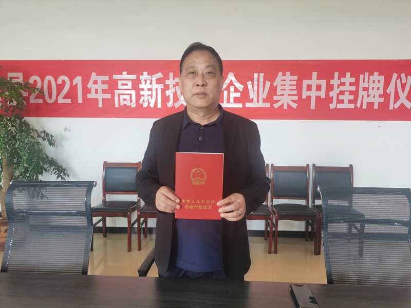 图片1.jpg 图片1.jpg
