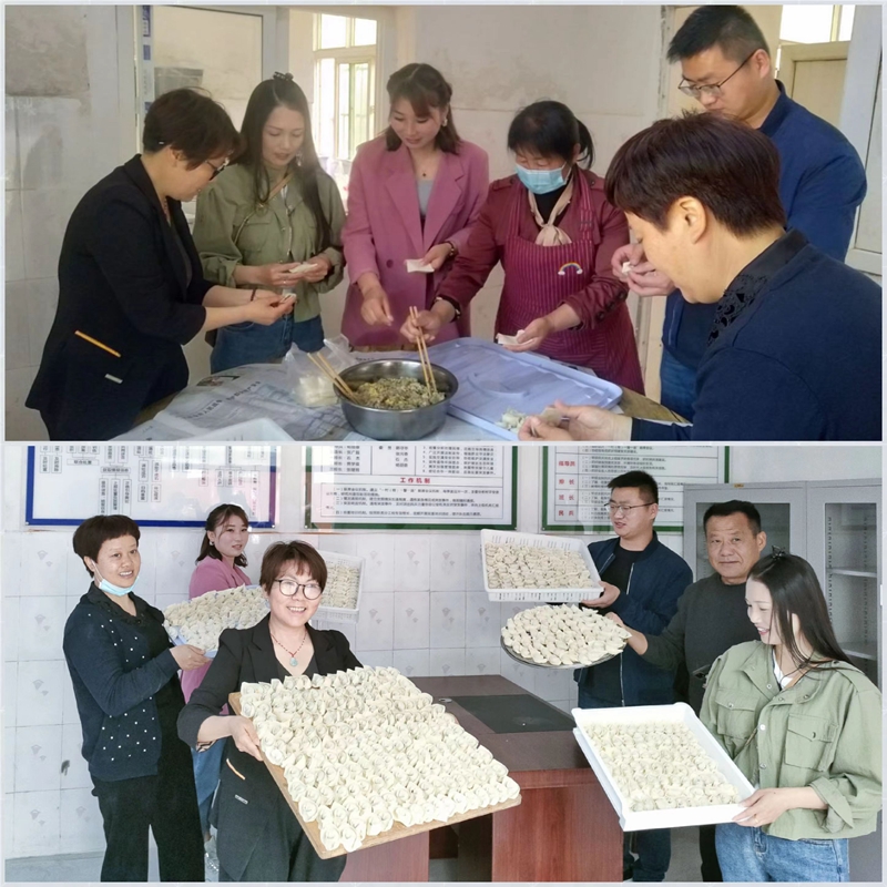 图片2.jpg 图片2.jpg