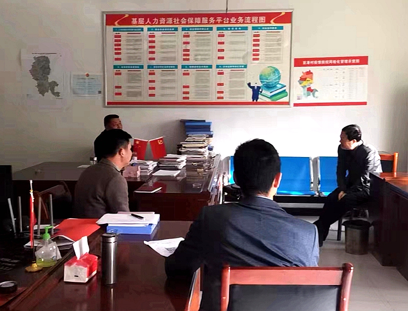 图片4.jpg 图片4.jpg