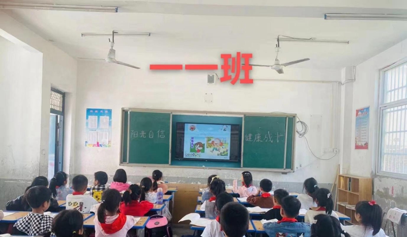 图片3.jpg 图片3.jpg