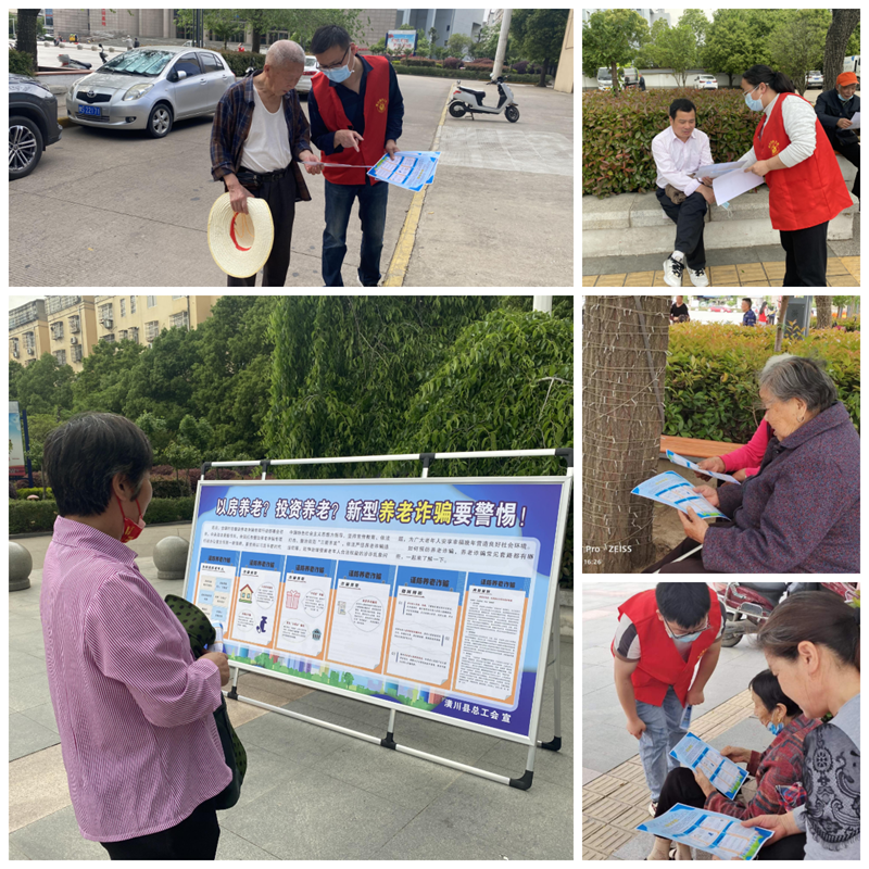 WPS图片拼图4.22.png WPS图片拼图4.22.png