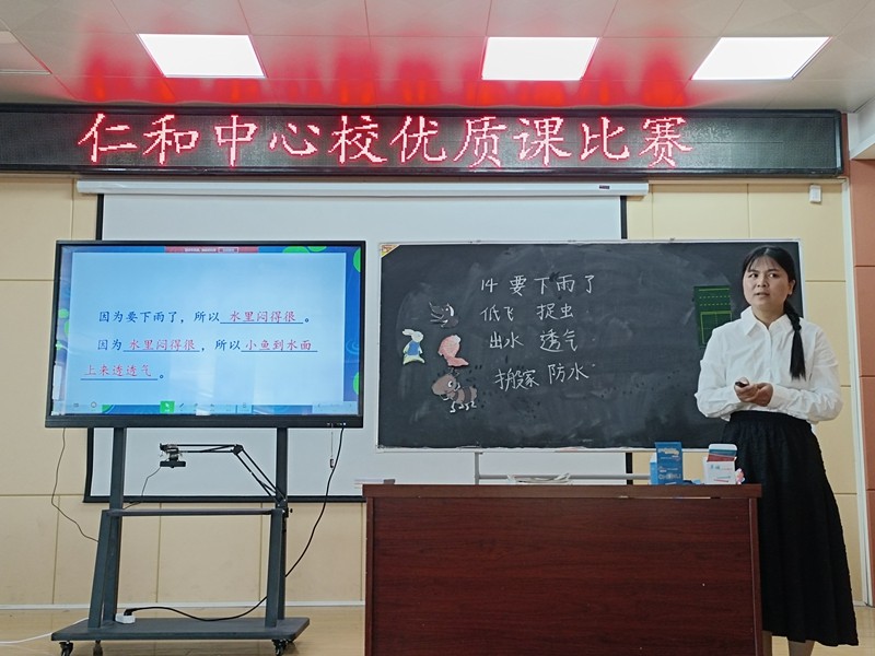 图片6.jpg
