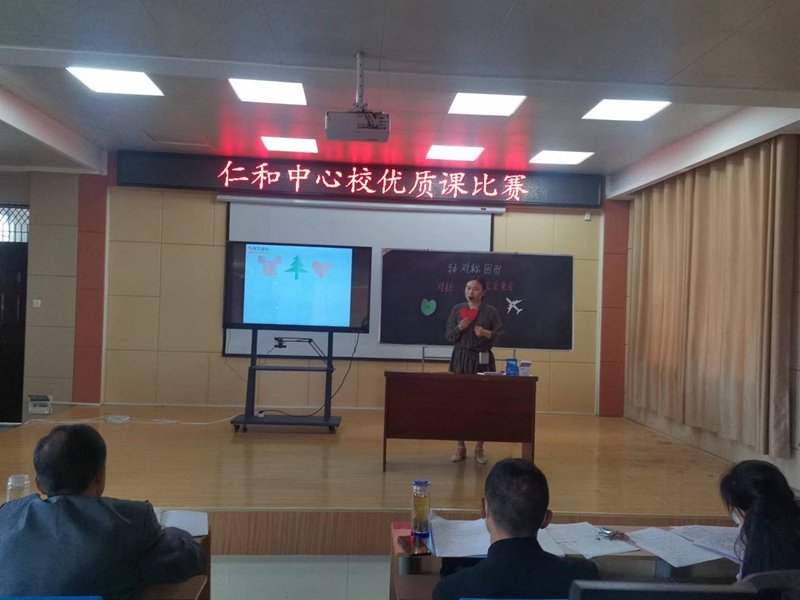 图片8.jpg