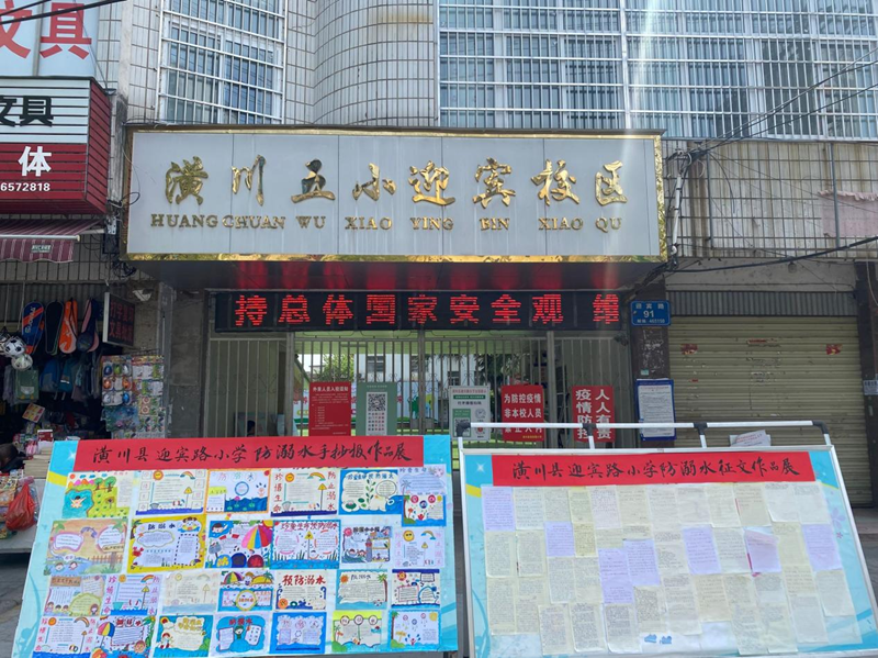 图片4.png 图片4.png