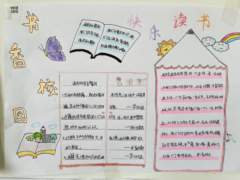 图片8.png 图片8.png