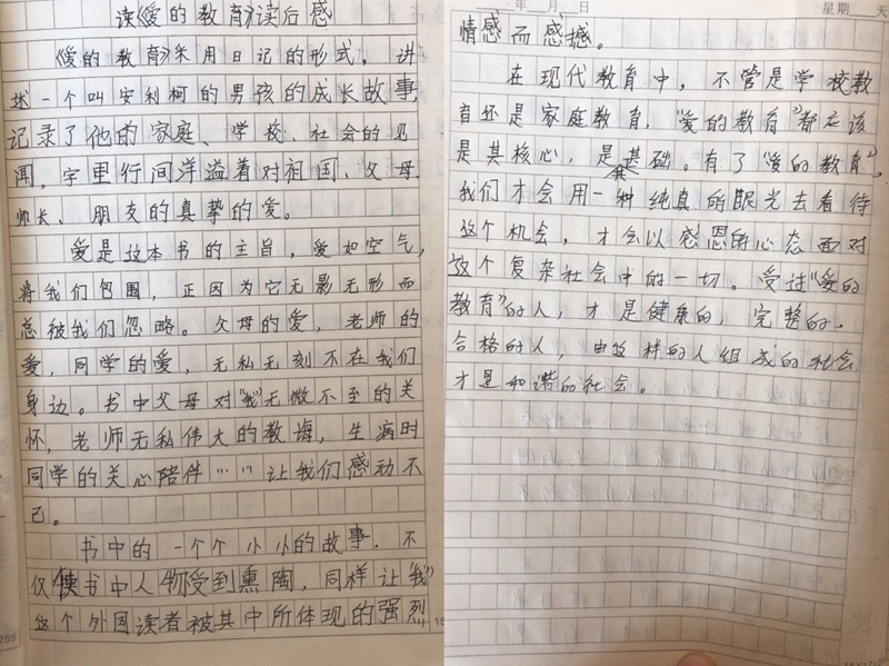 图片10.png 图片10.png
