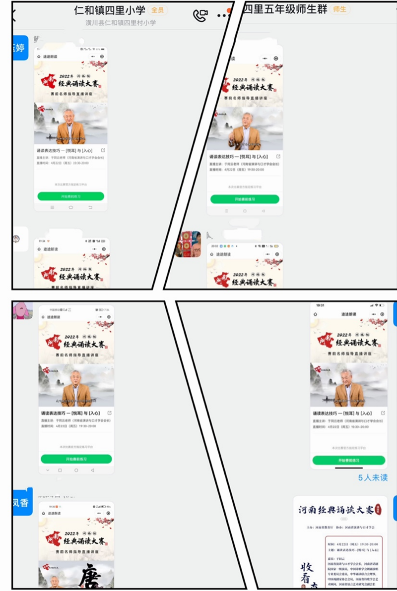 图片12.png 图片12.png