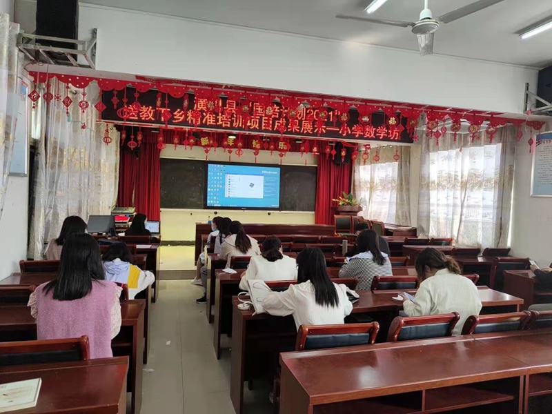 图片5.jpg 图片5.jpg