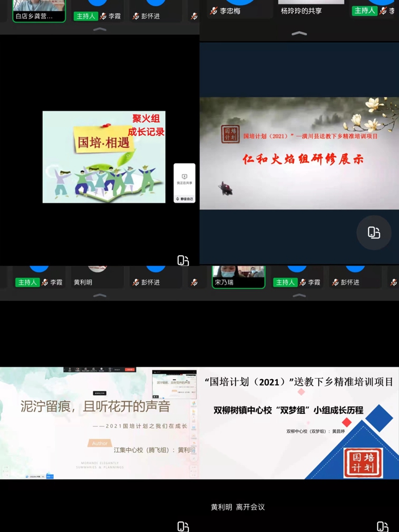 图片8.jpg 图片8.jpg