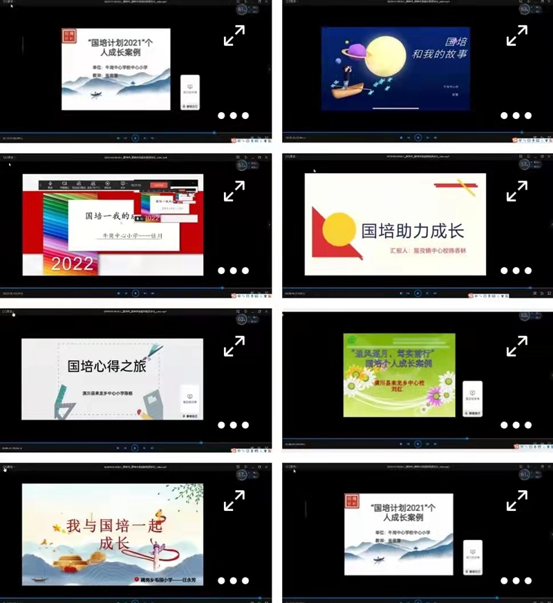 图片11.jpg 图片11.jpg