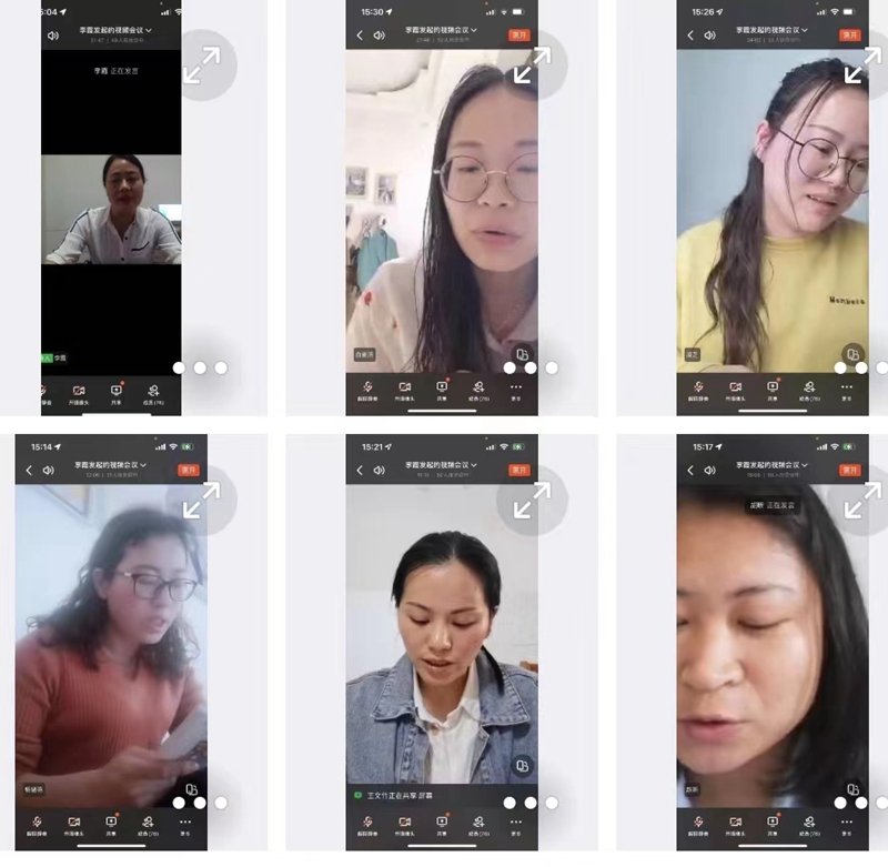 图片14.jpg 图片14.jpg