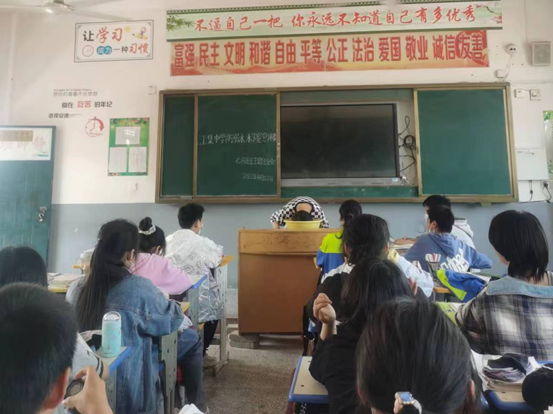 图片2.png 图片2.png