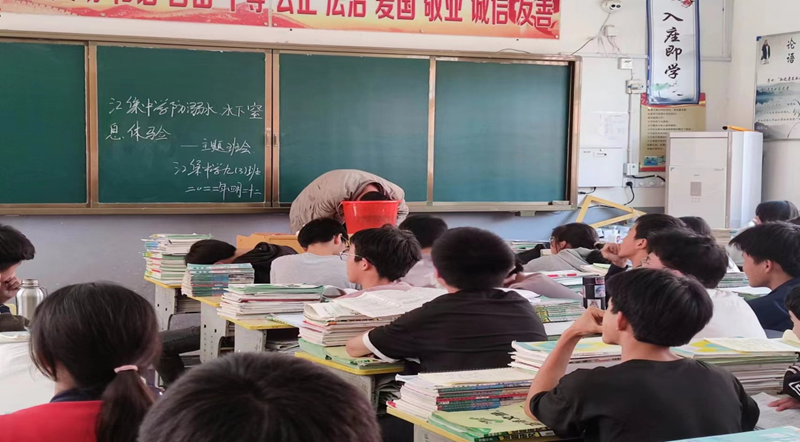 图片4.png 图片4.png