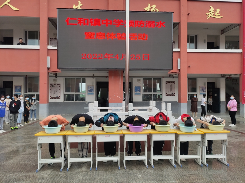 微信图片_20220425110342.jpg 微信图片_20220425110342.jpg