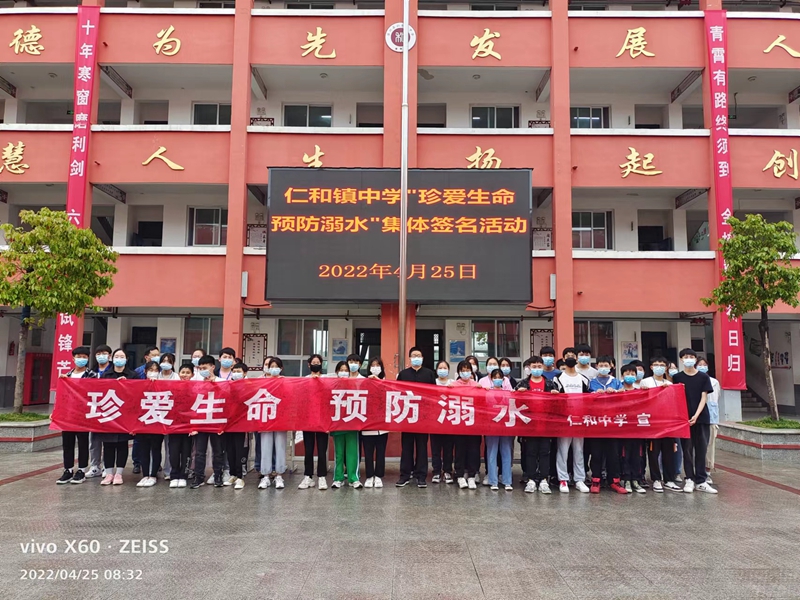 微信图片_20220425110901.jpg 微信图片_20220425110901.jpg