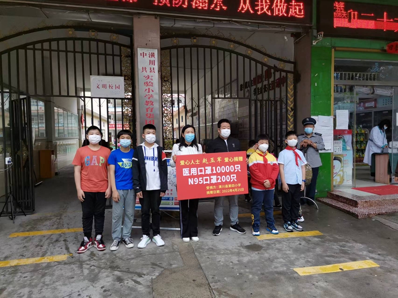 微信图片_202204251130351.jpg 微信图片_202204251130351.jpg