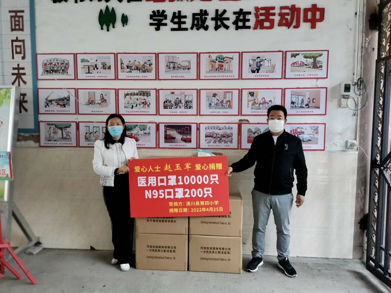 微信图片_202204251130354.jpg 微信图片_202204251130354.jpg