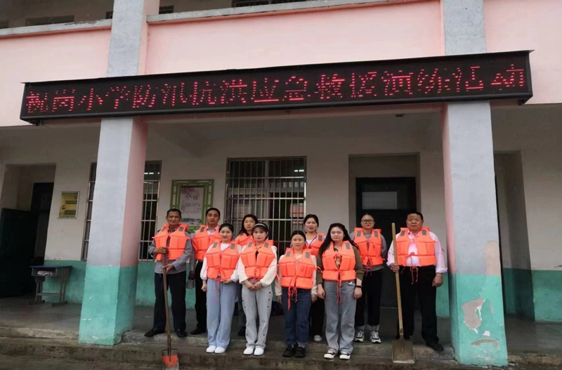 图片1.jpg 图片1.jpg