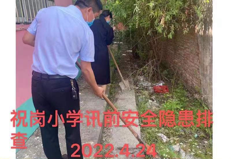 图片2.jpg 图片2.jpg